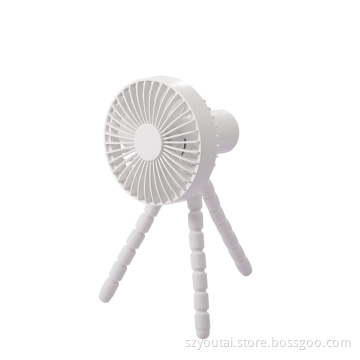 Mini Multiple Gears Tripod Electric Smart Fan